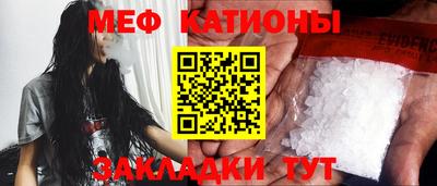 скорость Донской