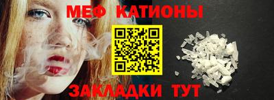 марки nbome Донецк