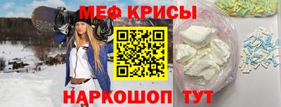 кокаин премиум Дубна