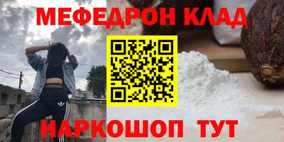 скорость Донской