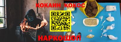 винт Усть-Илимск