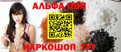 кокаин премиум Дубна