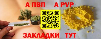 кокаин премиум Дубна
