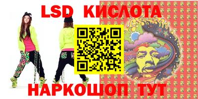 кокаин премиум Дубна