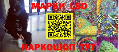 скорость Донской