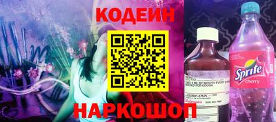 кокаин премиум Дубна