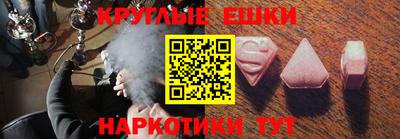 твердый Уссурийск