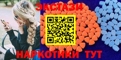 кокаин премиум Дубна