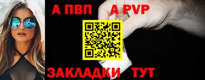кокаин премиум Дубна