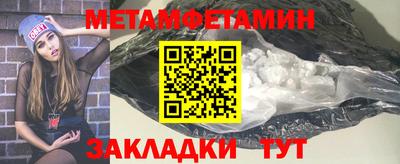 кокаин премиум Дубна
