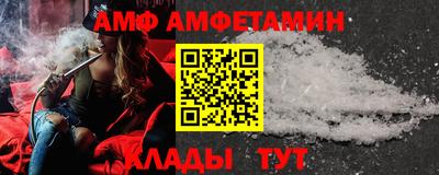 марки nbome Донецк