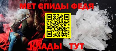 марки nbome Донецк
