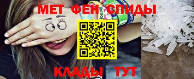 кокаин премиум Дубна