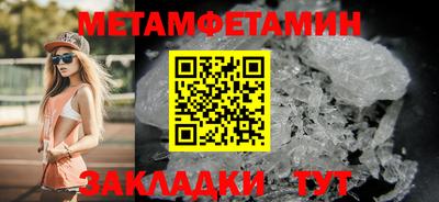 скорость Донской