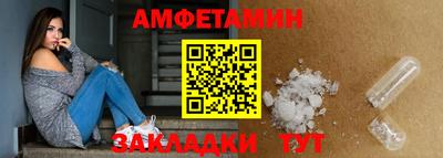 марки nbome Донецк