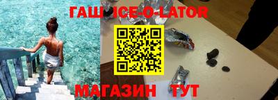 скорость Донской