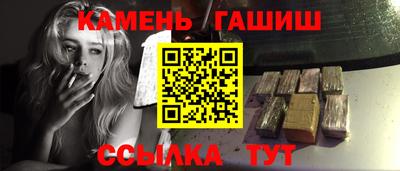 кокаин премиум Дубна