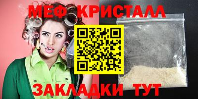 скорость Донской