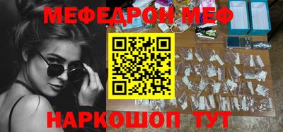 кокаин премиум Дубна