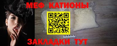 кокаин премиум Дубна