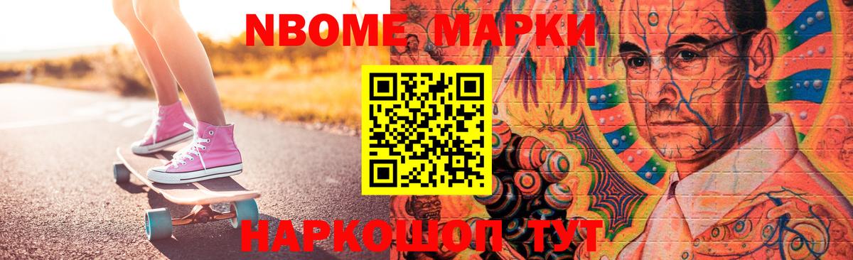 Лсд 25 экстази ecstasy  Вход с VPN  Лсд 25 экстази  Муравленко  LSD-25 экстази кислота 